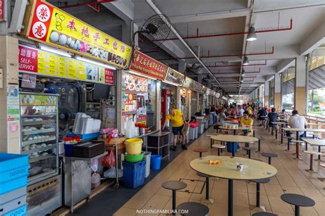 old airport road food centre 2023